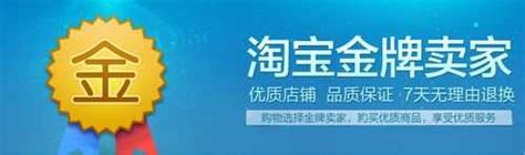 天天特价折扣店淘宝节日海报PSD素材免费下载_红动中国