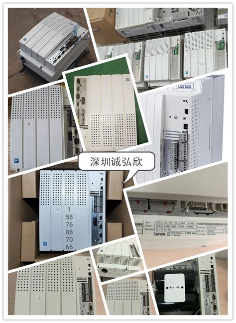 工业变频器维修工程 真诚推荐「广州中维自动化供应」 - 数字营销企业
