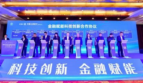 榜样力量！2022十大重庆科技创新年度人物榜单在科学城发布_储能_企业_金凤
