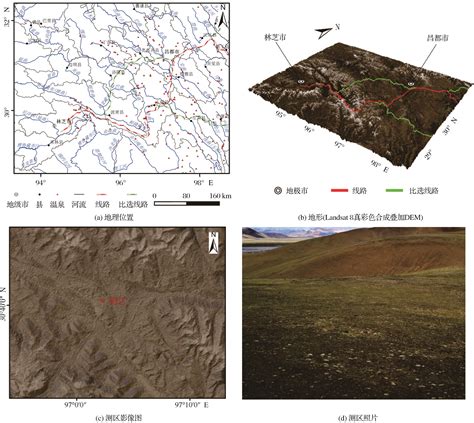 基于热红外遥感的川藏铁路昌都—林芝段地热异常区定量预测评价研究