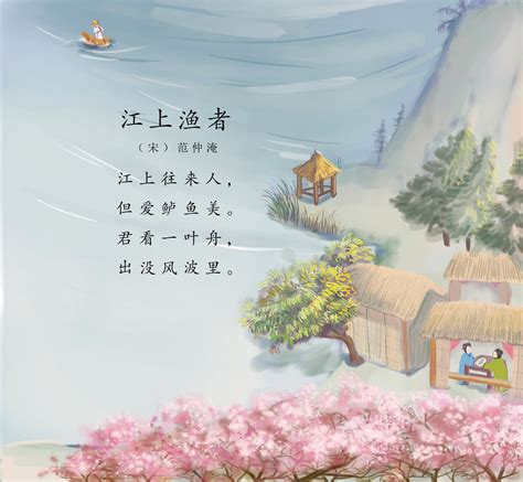 描写春节的古诗有哪些（关于春节的经典诗词） | 生涯设计