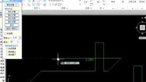 天正电气CAD平面图自动生成系统用法_自学_回路_导线