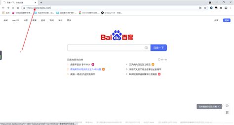 百度搜索引擎近日收录情况查询及链接提交-磊宇堂