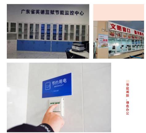 多图 | 记者实地探访，肇庆火车站与疾控部门建立常态联系机制_南方plus_南方+
