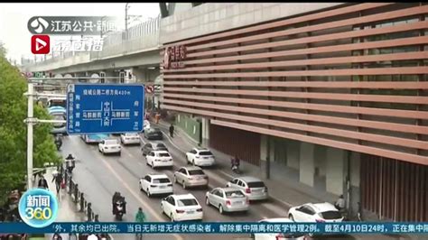 南京到深圳高铁的有什么班次 2019南京客运站新增动车_旅泊网
