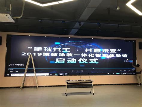 大屏幕厂家-户外P3LED大屏幕厂家-深圳市联硕光电有限公司