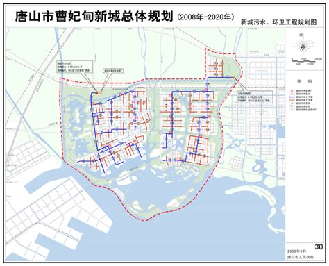 唐山曹妃甸新城起步区控制性详细规划市政专项