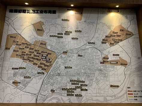 沈阳市城市近期建设规划_2016中国城市规划年会-规划60年：成就与挑战
