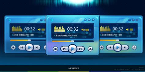 漂亮的音乐播放器软件界面-UI世界