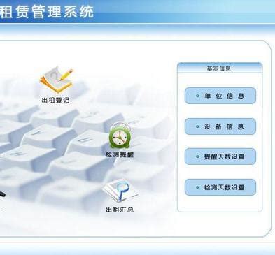 郑州APP开发_软件定制开发_河南APP应用制作公司【亿生信】