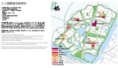 南京市高淳区融媒体中心|空间|舞台美术|深海甚蓝 - 原创作品 - 站酷 (ZCOOL)