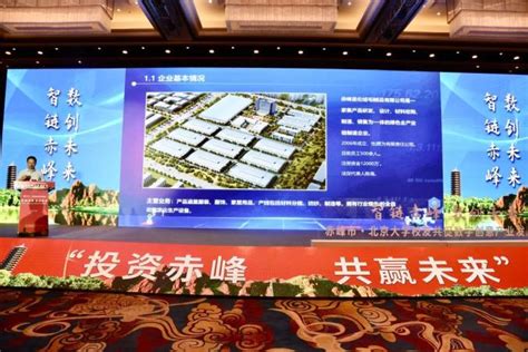 赤峰市2022年国民经济和社会发展统计公报 - 烟草市场