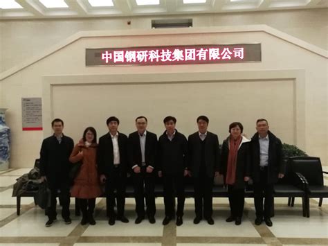 中国五冶集团荣获4座中国钢结构金奖