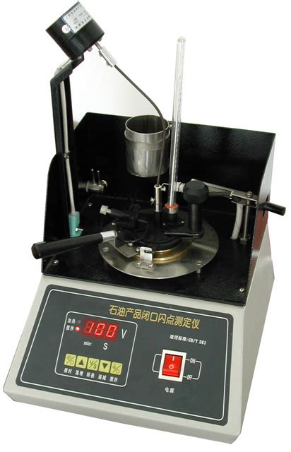 DRT-1107石油产品闭口闪点测定仪_庆阳戴瑞特石油仪器有限公司