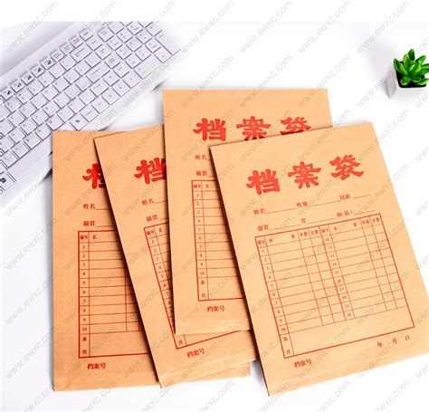 2021年上海市居住证积分申请表样本下载（最新版本）_上海社保_政策资讯_才知咨询网
