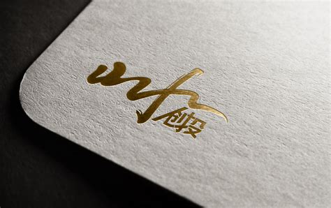 重庆品牌设计公司x重庆中仁环境科技公司vi设计-弥亚品牌设计公司