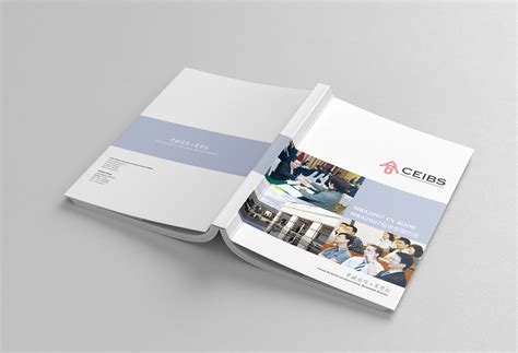 中欧商学院招生手册设计|Graphic Design|Brand|JemmaJemma_Original作品-站酷ZCOOL