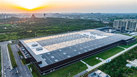 国际新材料产业大会在安徽蚌埠开幕-中国金融信息网