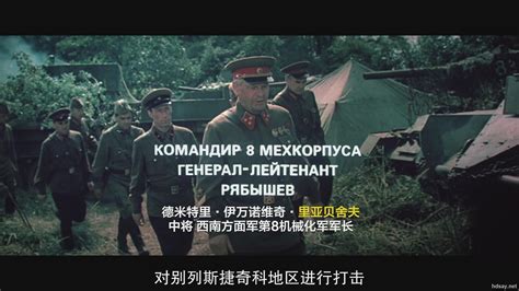 莫斯科保卫战之苏军冬季反攻_凤凰网视频_凤凰网