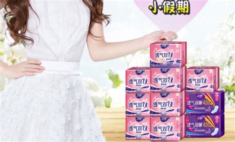 中国常见卫生巾品牌盘点 - 知乎