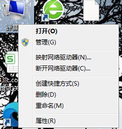 远程电脑复制粘贴用不了怎么解决-AnyDesk中文网站