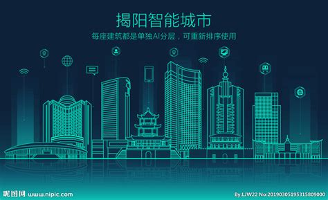 粤科网-揭阳市着力优化科技创新创业政策环境