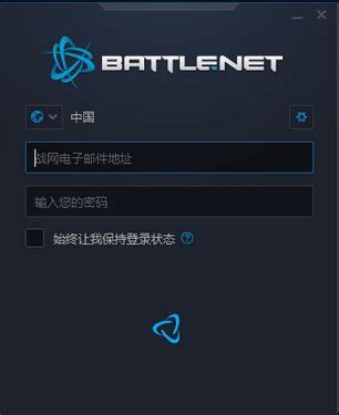 台湾区暴雪战网点数亚服 香港battlenet国际服点数充值 450NT月卡-淘宝网