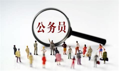 中华人民共和国公务员法2022全文 - 法律条文 - 律科网