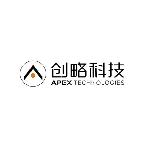 百度AI营销创想季开营 打造AI营销领先案例---广告行业新闻---中国广告人网站Http://www.chinaADren.com