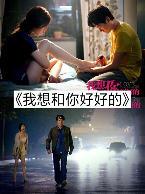 《重生2004年之再爱你一次》小说在线阅读-起点中文网