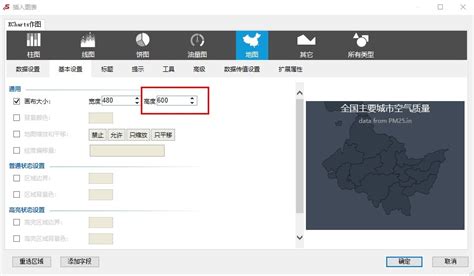 黑龙江全省事app下载最新版本-黑龙江政务服务网app下载官方版