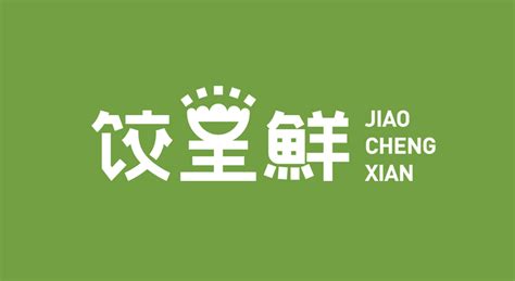 扬州logo设计-扬州vi设计公司-扬州标志设计 - 青成品牌