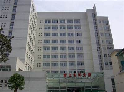武汉市第一医院_怎么样_地址_电话_挂号方式| 中国医药信息查询平台