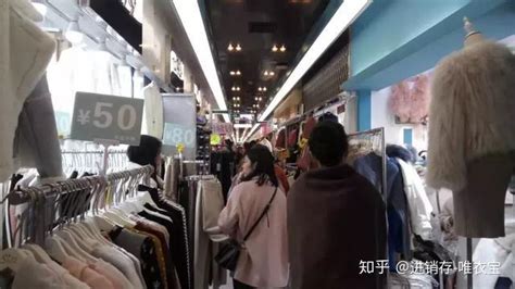 广州白马服装批发市场位置（广州最大的服装批发市场介绍） _掌上生意经