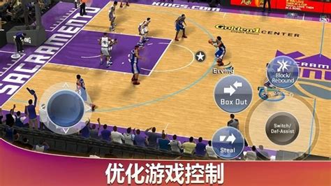 NBA 2K20 Gameplay Trailer: Next is Now - That Shelf