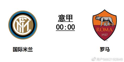 22/23赛季意甲第10轮：维罗纳 1-2 AC米兰-搜狐大视野-搜狐新闻