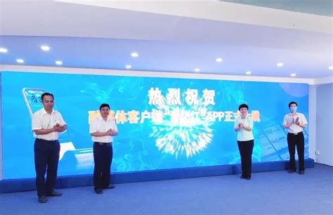 阳江农业科技多媒体展厅_tuzan图赞科技