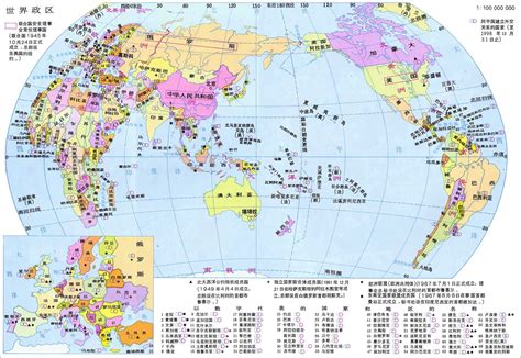 世界地图20亿像素_2020版标准世界地图发布，尽快收藏！-CSDN博客
