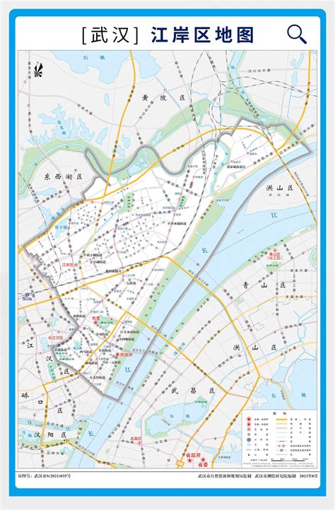 快收藏！2021年武汉市地图最新版本来了_武汉_新闻中心_长江网_cjn.cn