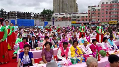 牡丹江市为600余位朝鲜族老人举办花甲礼_腾讯视频