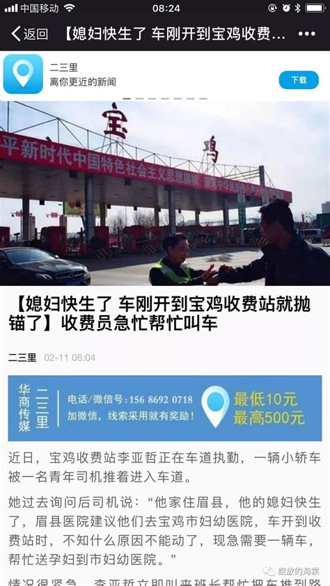 汽车篇：宝鸡车展“放大招”，百万让利“剁手党”_搜狐汽车_搜狐网
