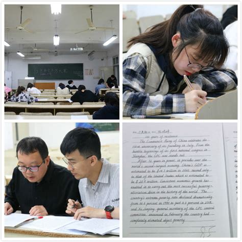 外国语学院举办第五届红色外文书写大赛-台州学院