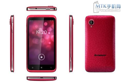 女性双核智能手机联想S720红色版实拍_MTK手机网：专注MTK平台,提供MTK6577,MTK6589手机资讯评测