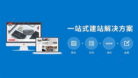 山西大规模搜索优化设计网站(山西seo推广)_V优客