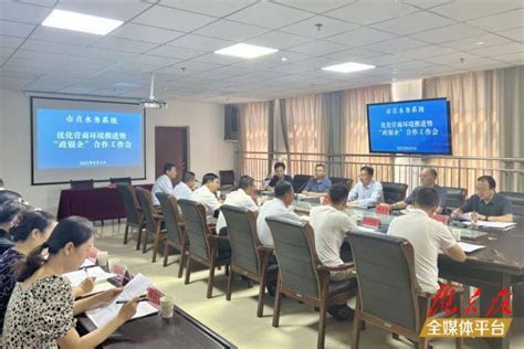 庆阳市政务服务中心：创新政务服务方式 优化营商环境 - 庆阳网