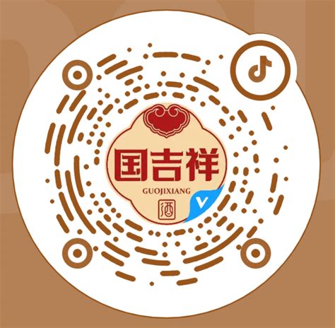 宁波海曙吉祥禅寺官方网站