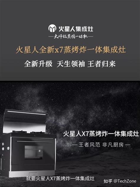 2023上海车展：福田汽车全新皮卡火星7开启预售-新浪汽车