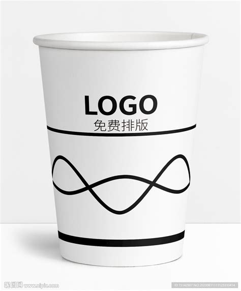 杯子设计展开图设计图__包装设计_广告设计_设计图库_昵图网nipic.com