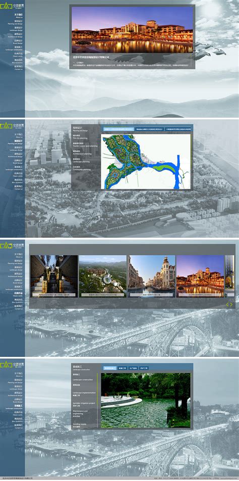 26个景观设计案例意向效果图参考网站| 国内就能看（最新整理） - 知乎