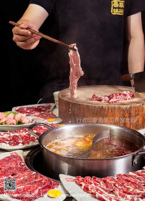 潮汕牛肉火锅为什么火起来了，什么才是好的潮汕牛肉火锅？ - 知乎